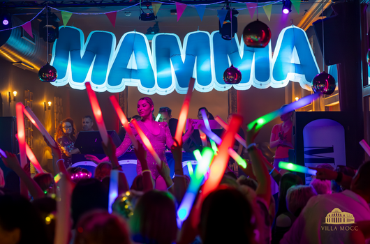 Mamma Mia Party